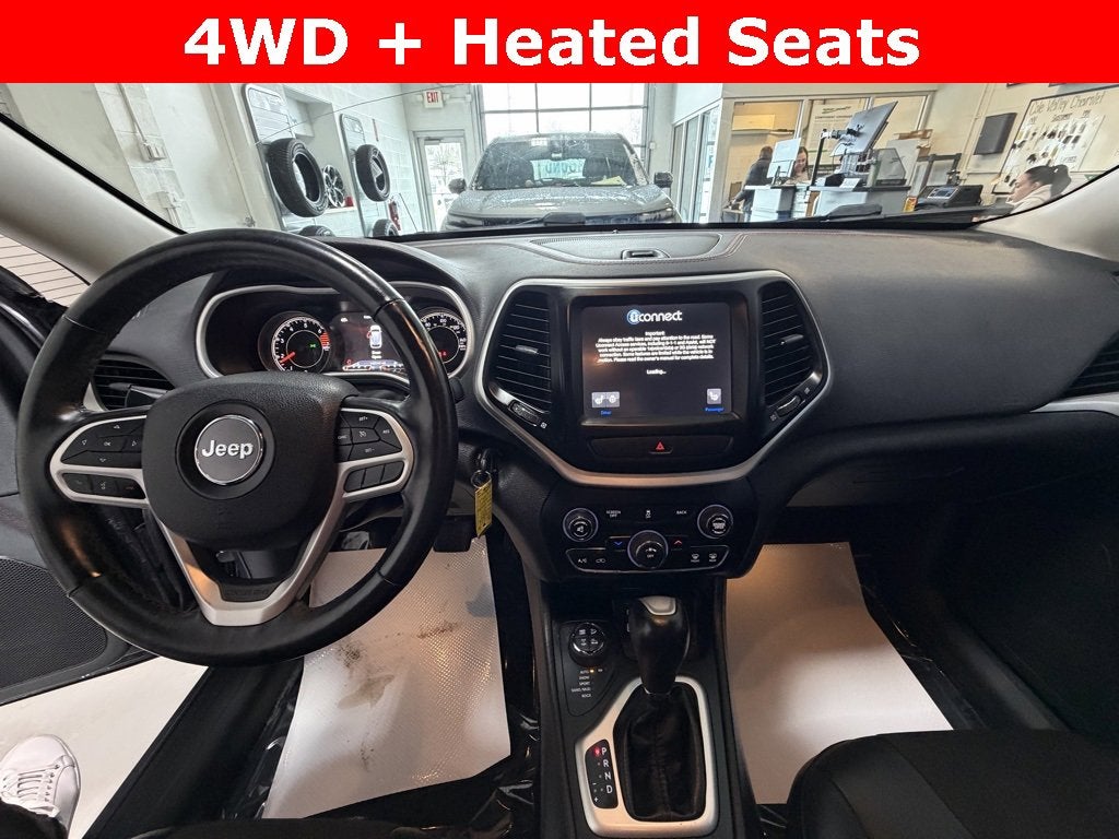 2017 Jeep Cherokee Trailhawk