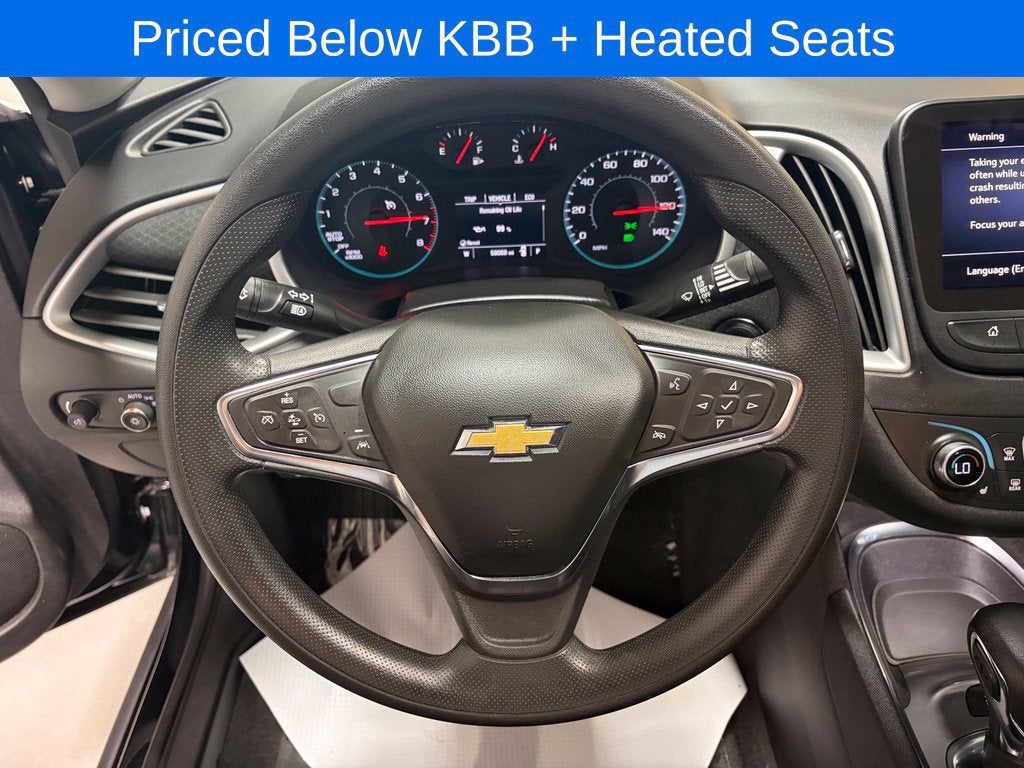 2024 Chevrolet Malibu 1LT