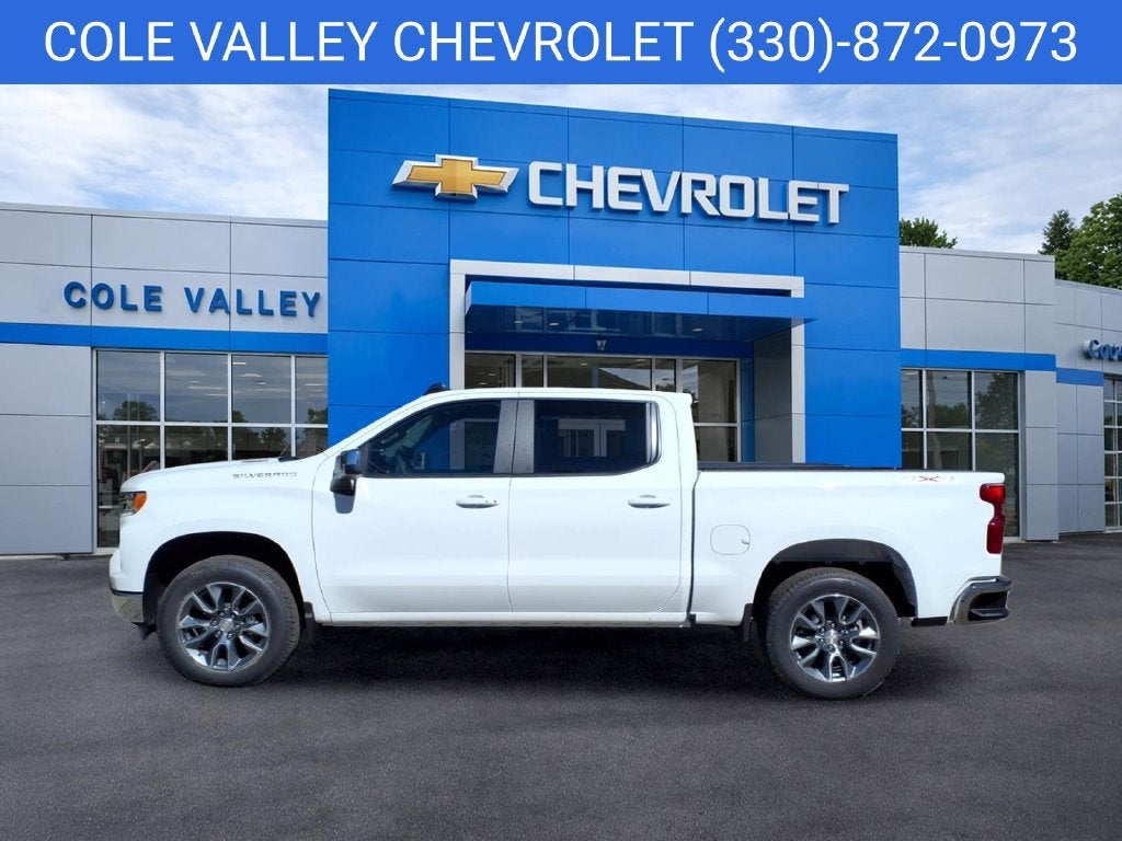 2026 Chevrolet Silverado 1500 LT (2FL)