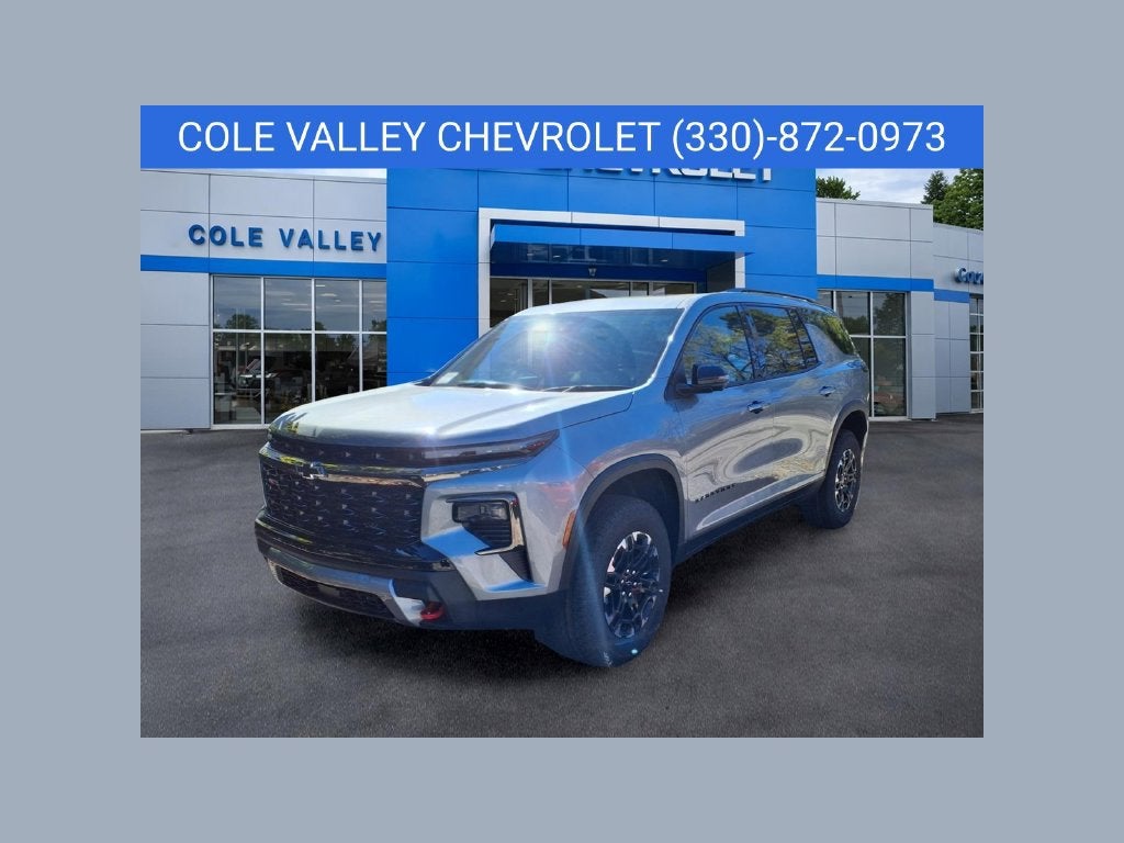2027 Chevrolet Traverse