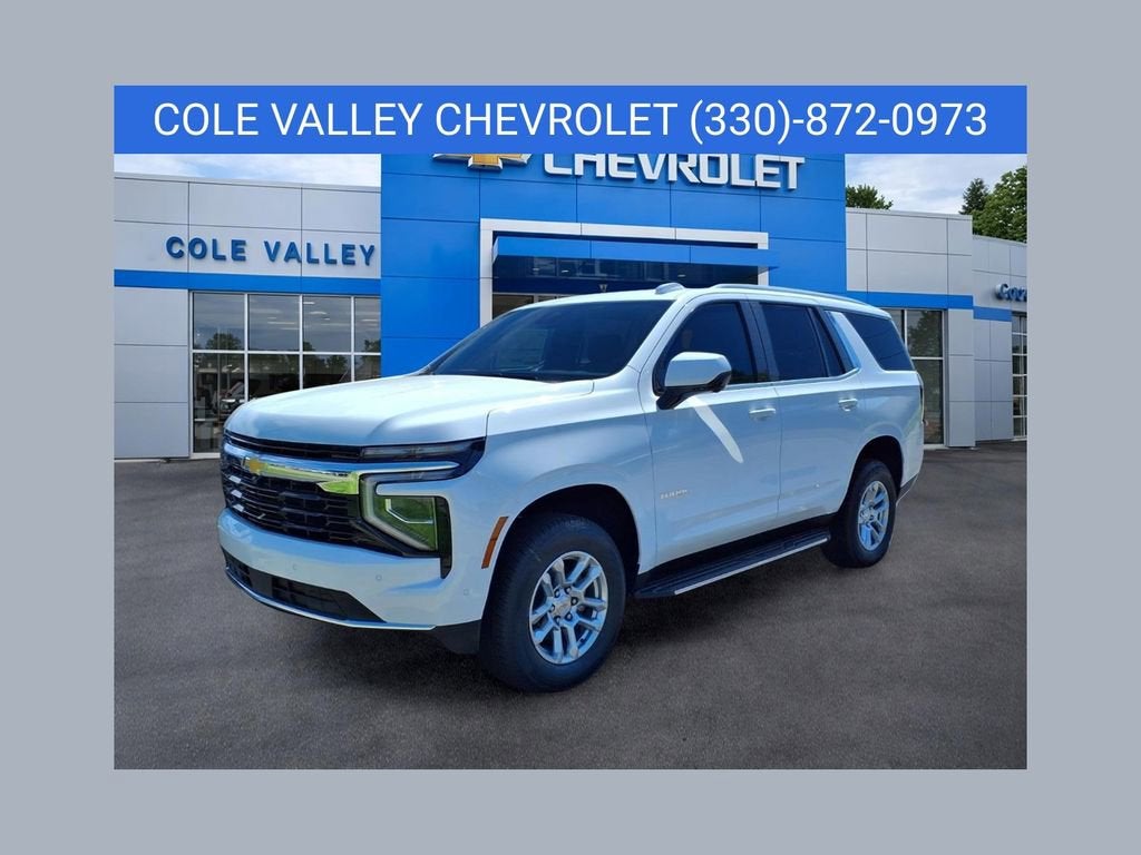 2026 Chevrolet Tahoe LS