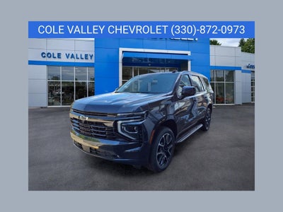 2026 Chevrolet Tahoe RST