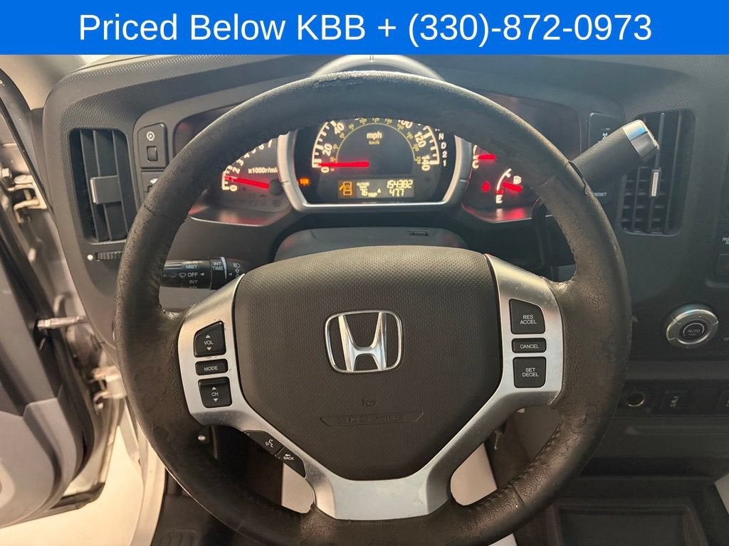 2008 Honda Ridgeline RTL