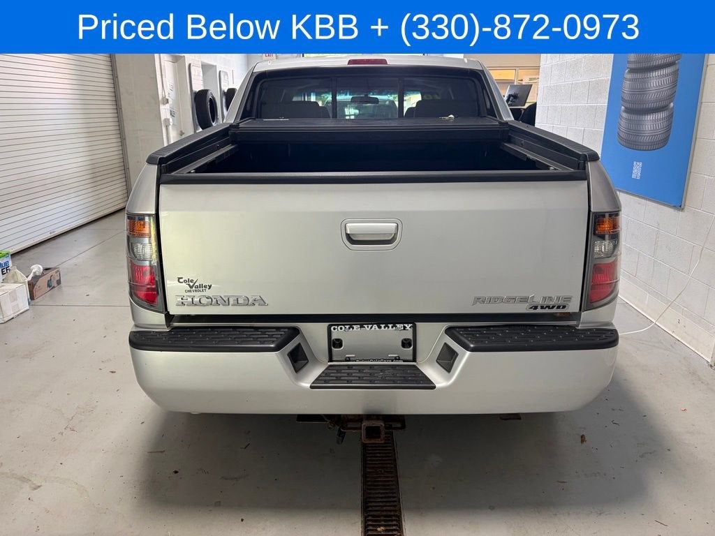 2008 Honda Ridgeline RTL