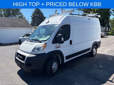 2022 RAM ProMaster Cargo Van Base