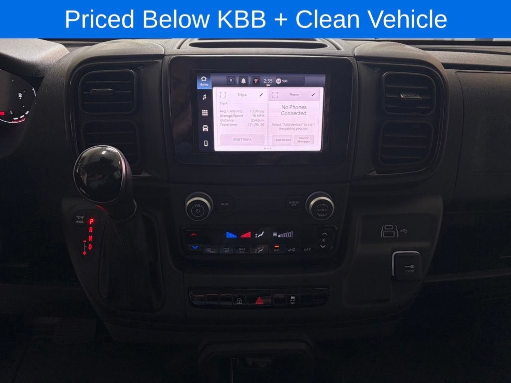 2025 RAM ProMaster Cargo Van Tradesman