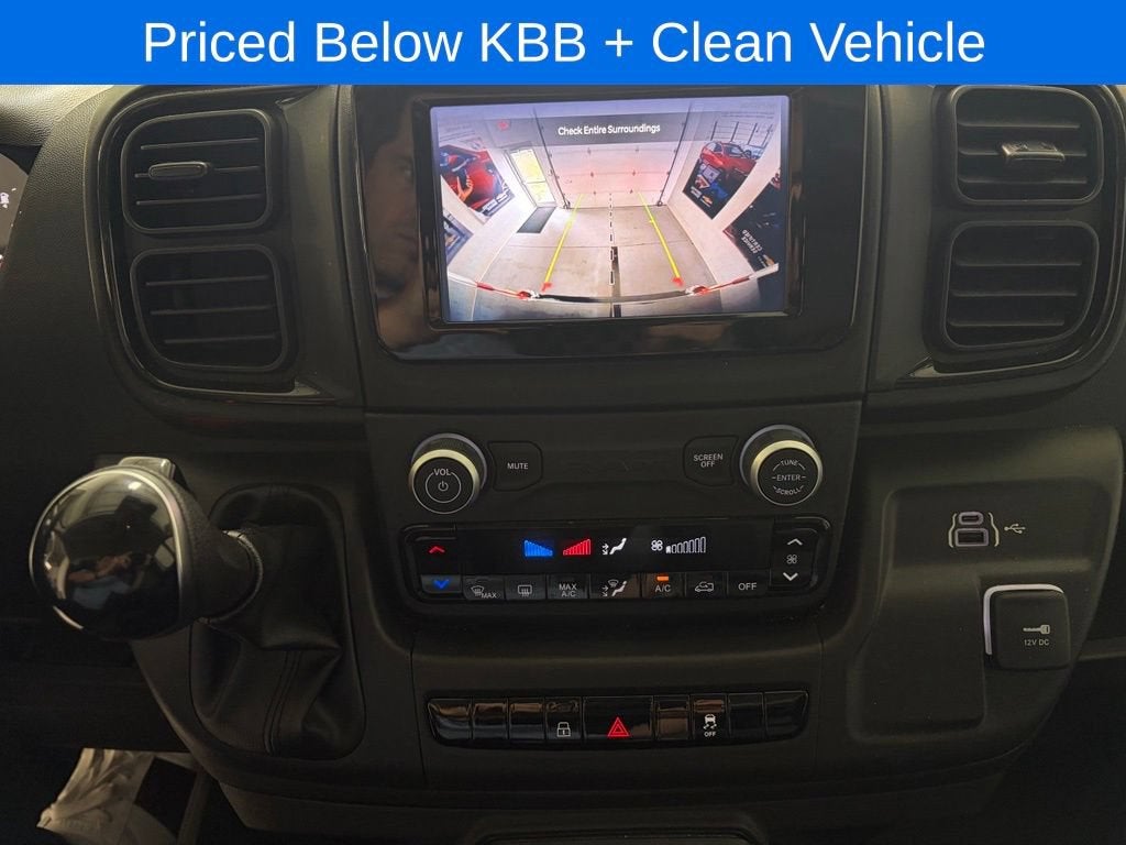 2025 RAM ProMaster Cargo Van Tradesman