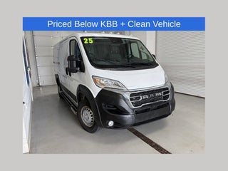 2025 RAM ProMaster Cargo Van Tradesman