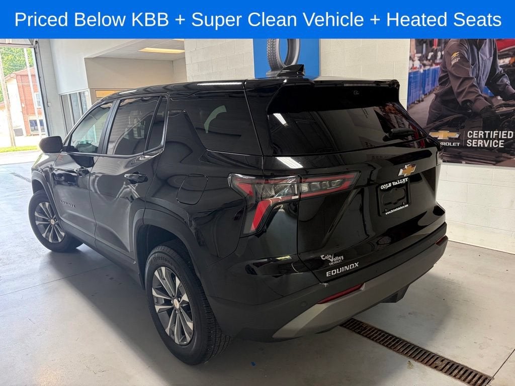 2025 Chevrolet Equinox LT