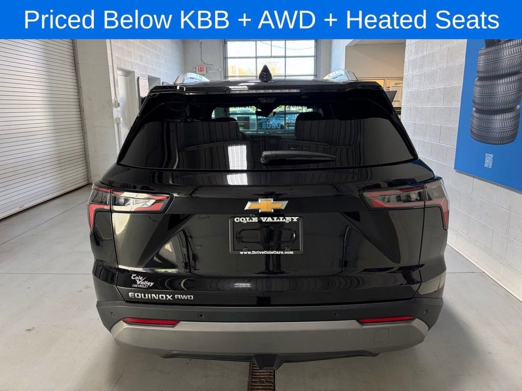 2025 Chevrolet Equinox LT