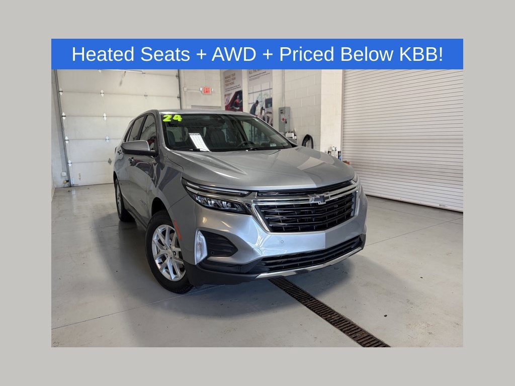 2024 Chevrolet Equinox LT
